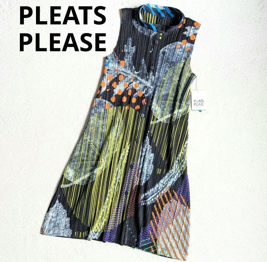 【未使用級】 プリーツ プリーズ ワンピース チュニック マルチカラー サイズ4