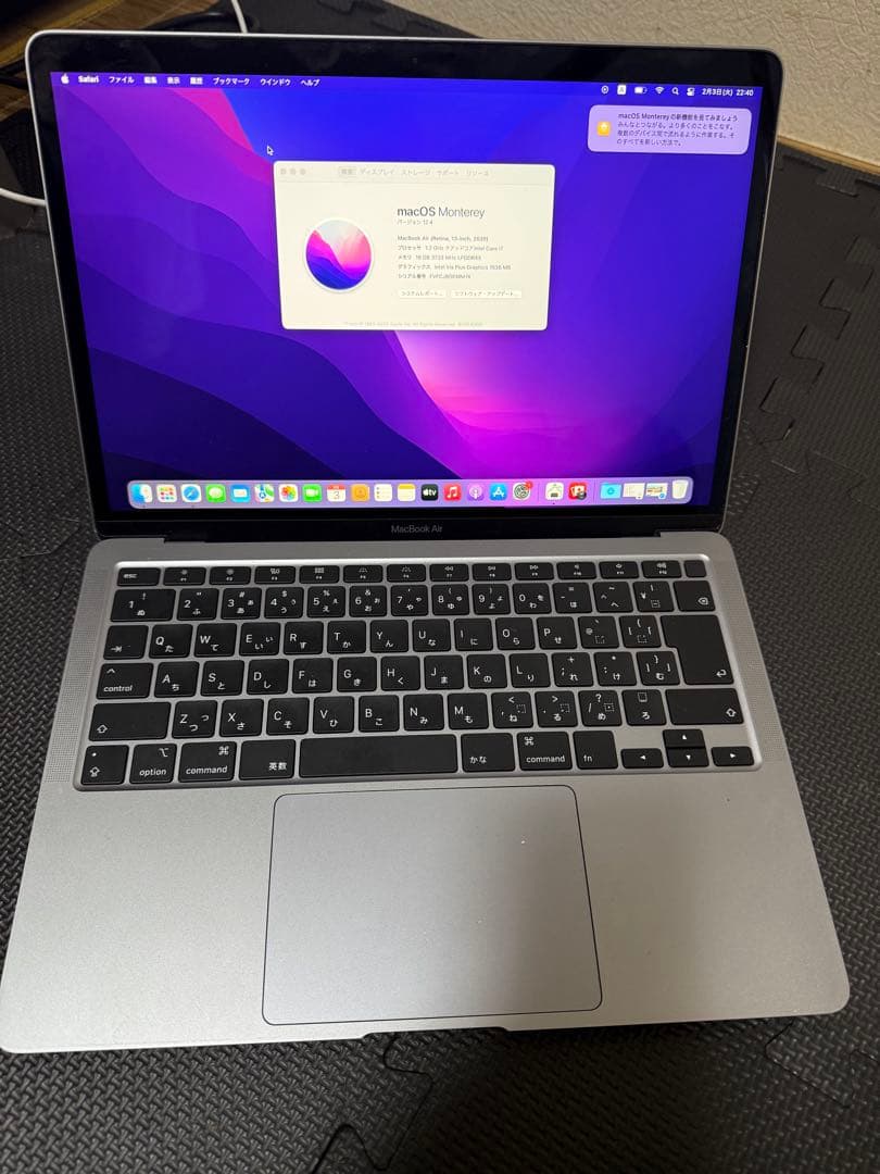 MacBook本体 MacBookAir 13 inch Corei7 512GB 16GB