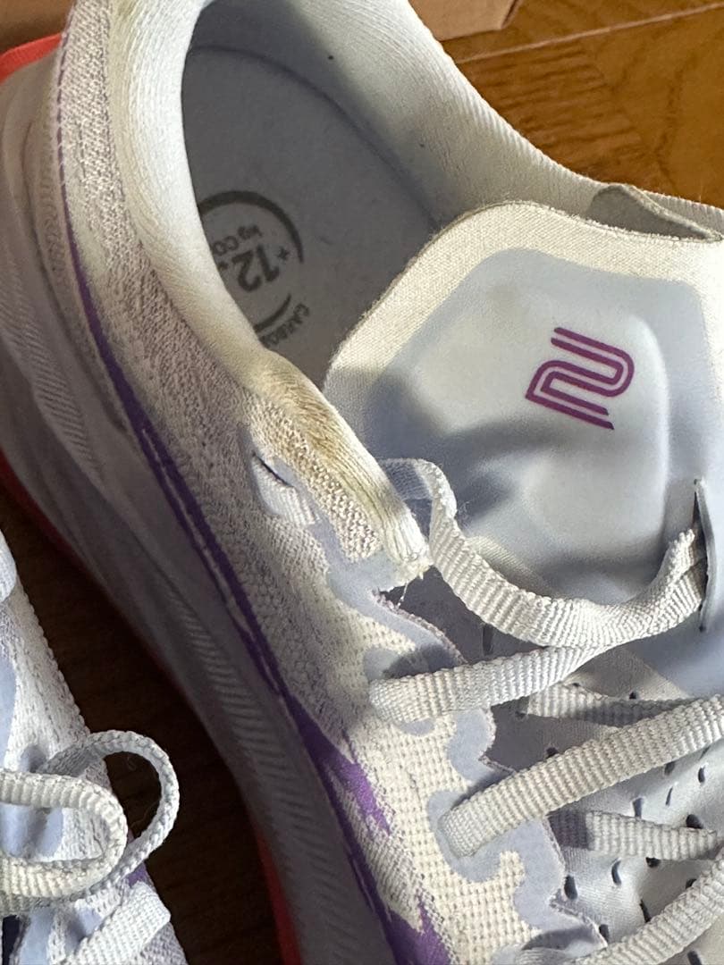 ASICS superbldst2 アシックス スーパーブラスト2