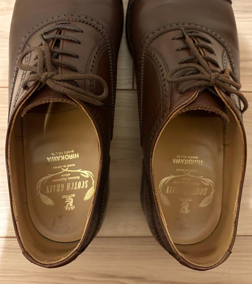 価格相談可能【スコッチグレイン】シャインオアレイン　25cm