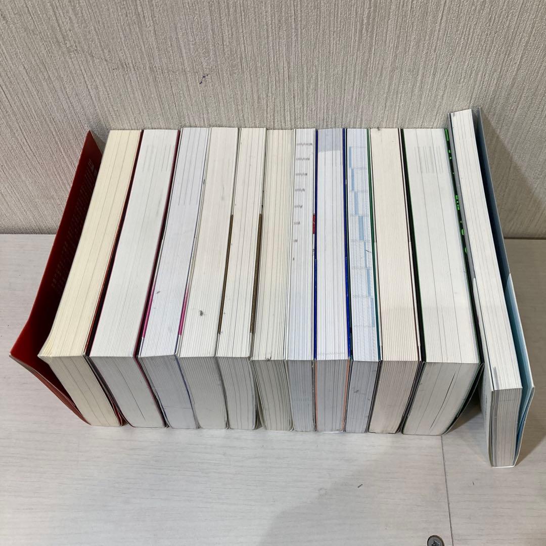 ビジネス書セット 27冊 まとめ売り　251219-4・5