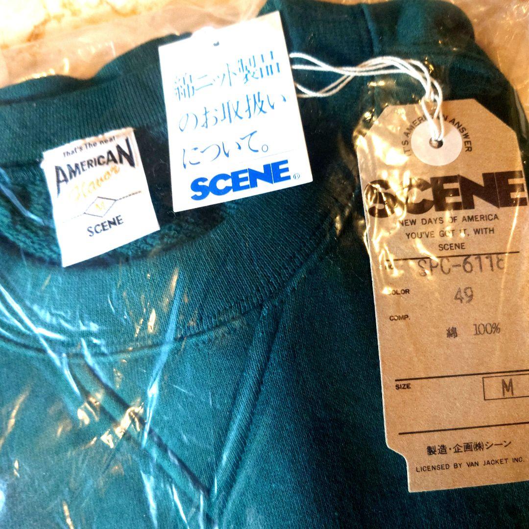 ★SCENE IT'S AMERICAN ANSWER 超レア新品タグ付