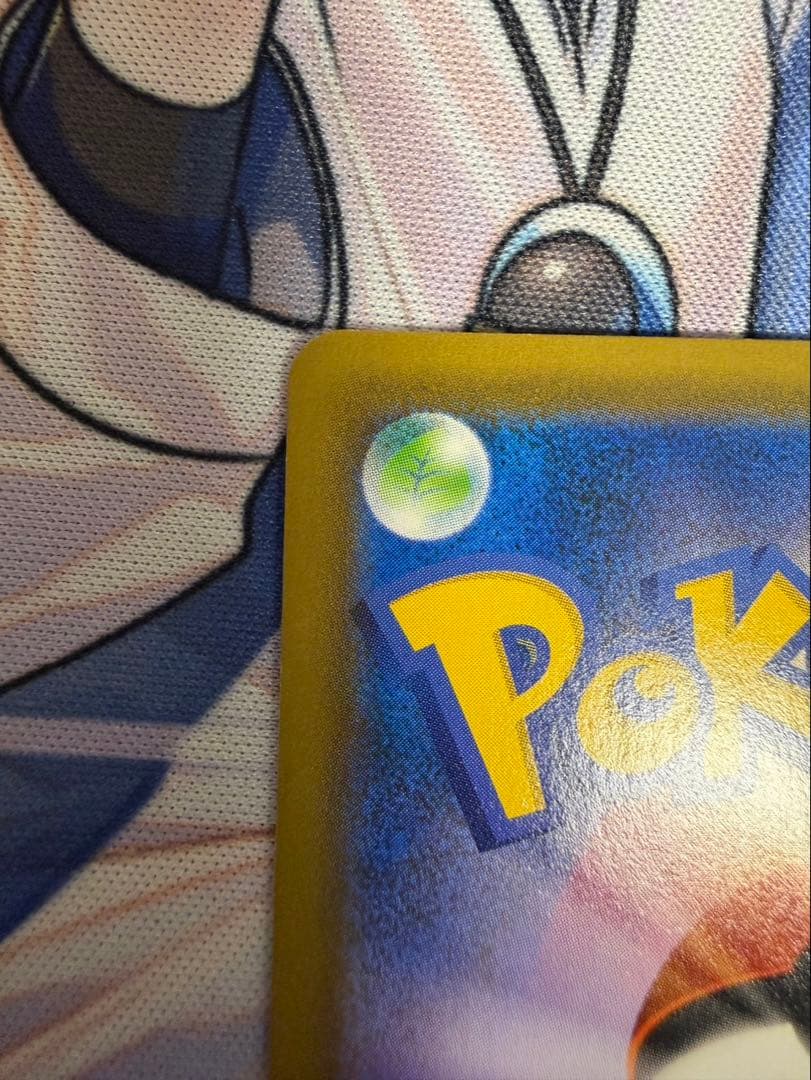 セレビィV PROMO S-Pプロモカード 175/S-P