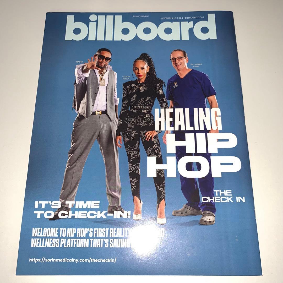 【入手困難】【匿名発送】雑誌　Lisa ジェニ 2冊セット