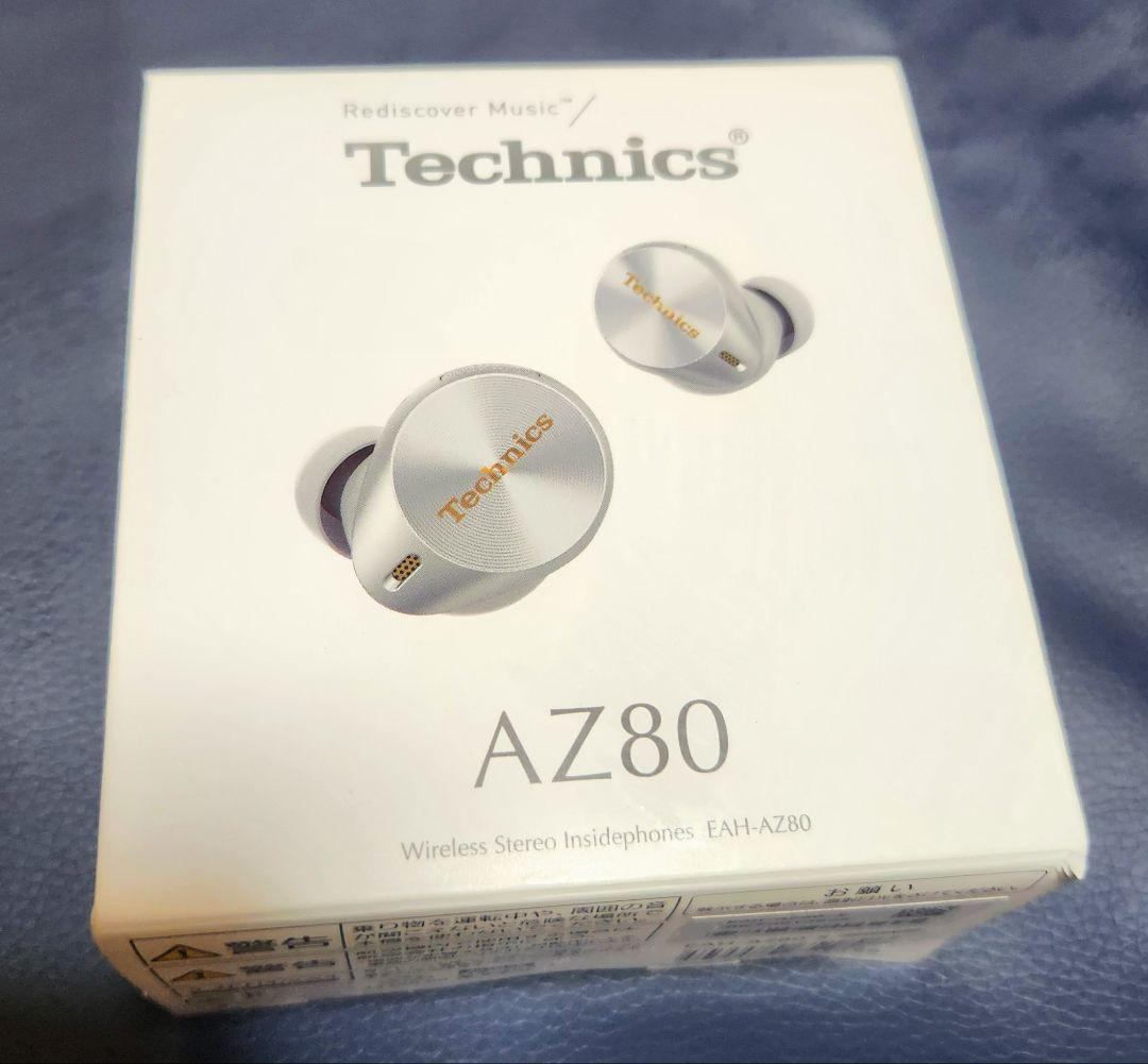 Technics EAH-AZ80 ワイヤレスイヤホン シルバー