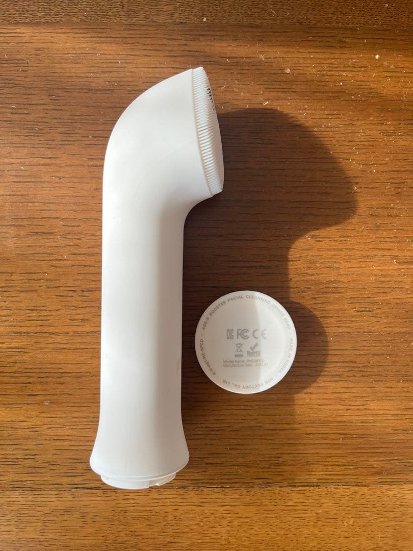 メディキューブ　クレンザー