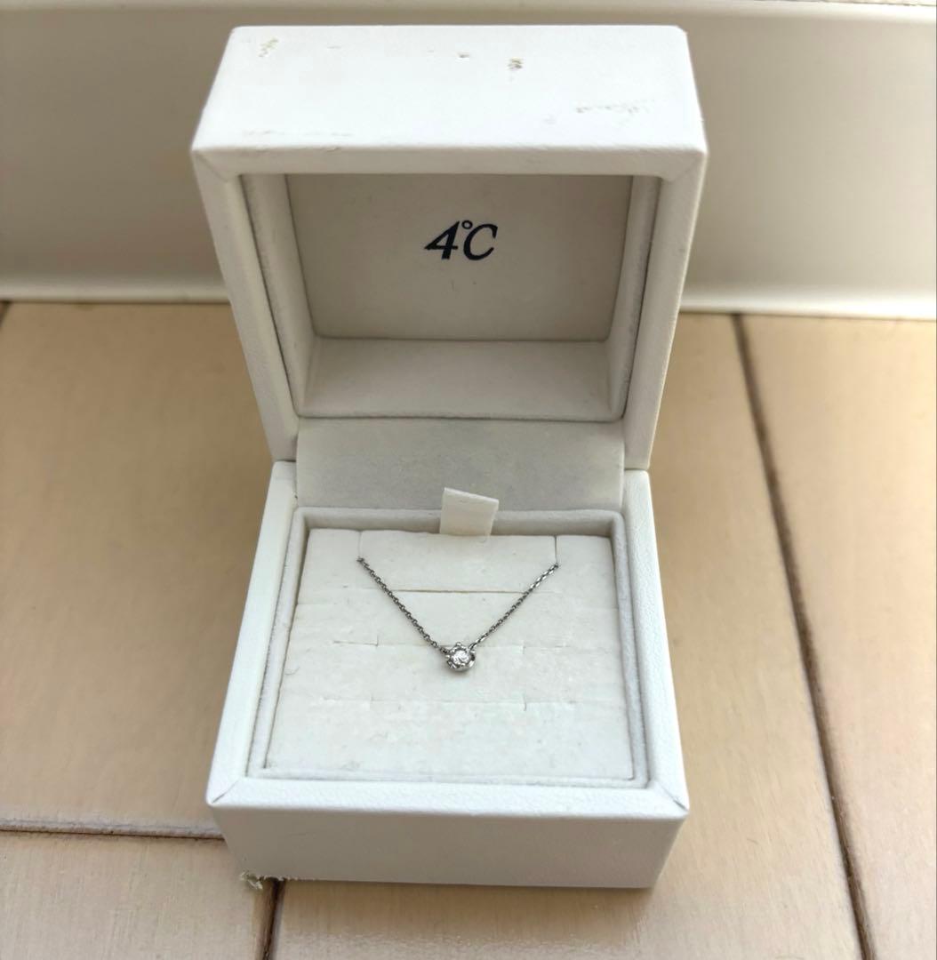 カズ4ドシー プラチナダイヤモンド ネックレス 約0.1
