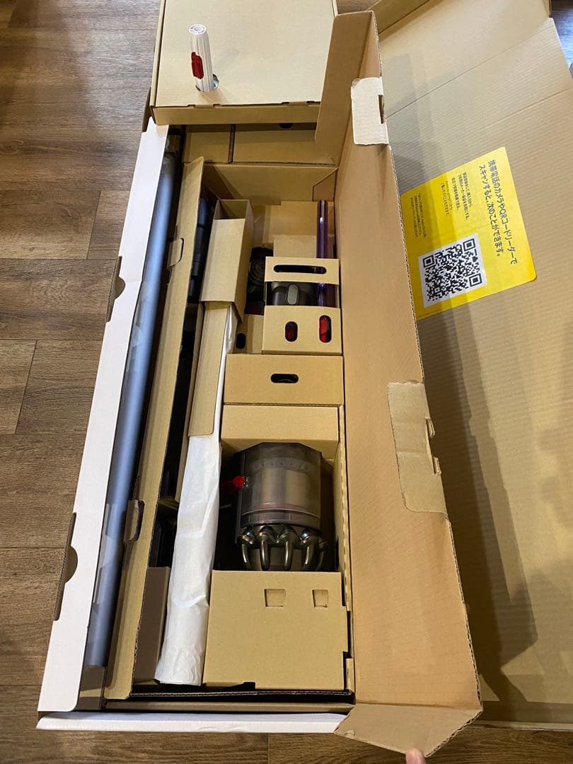 Dyson V11 Absolute Extra コードレス掃除機