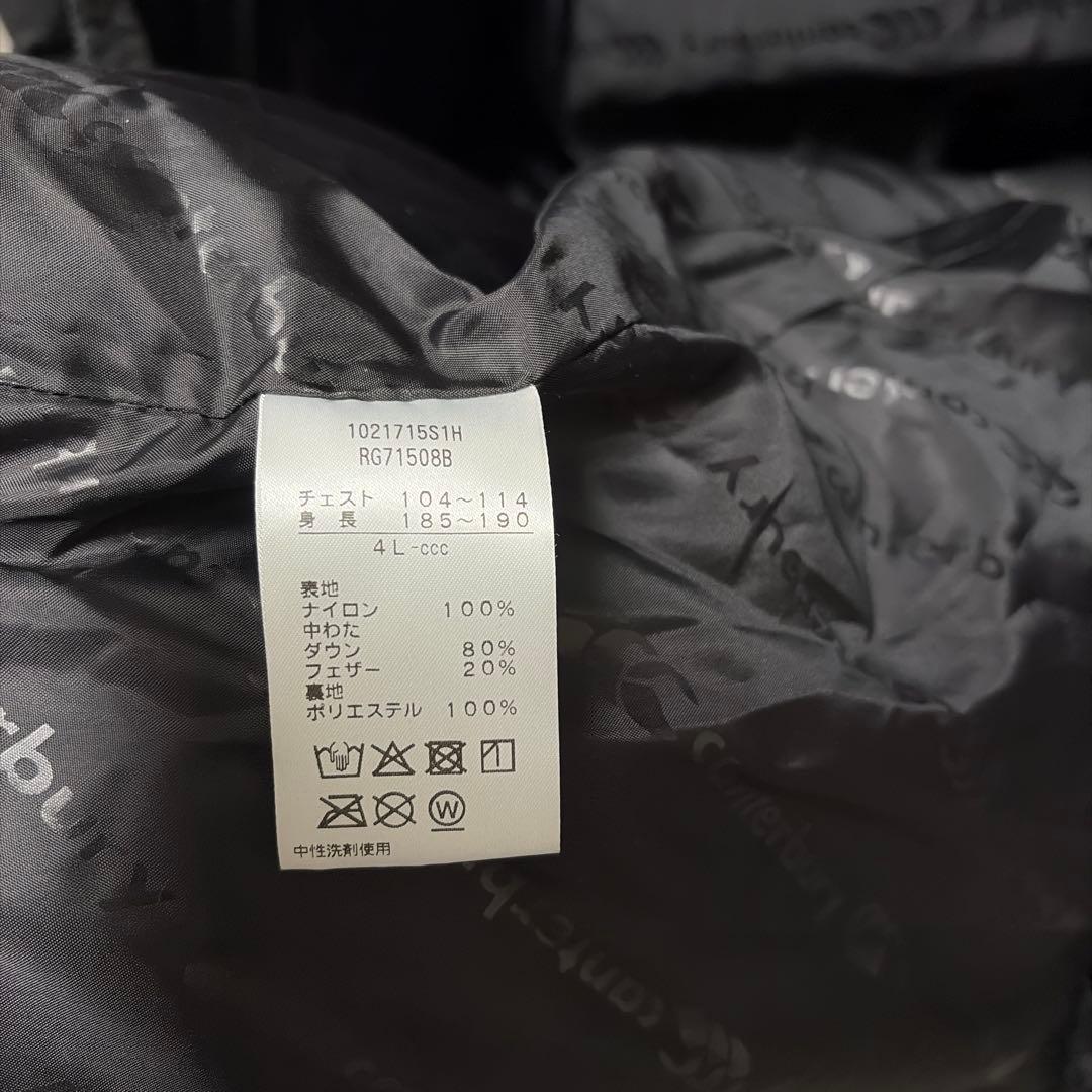 お値引きOK カンタベリー ダウンベンチコート 4XL 新品未使用タグ付き