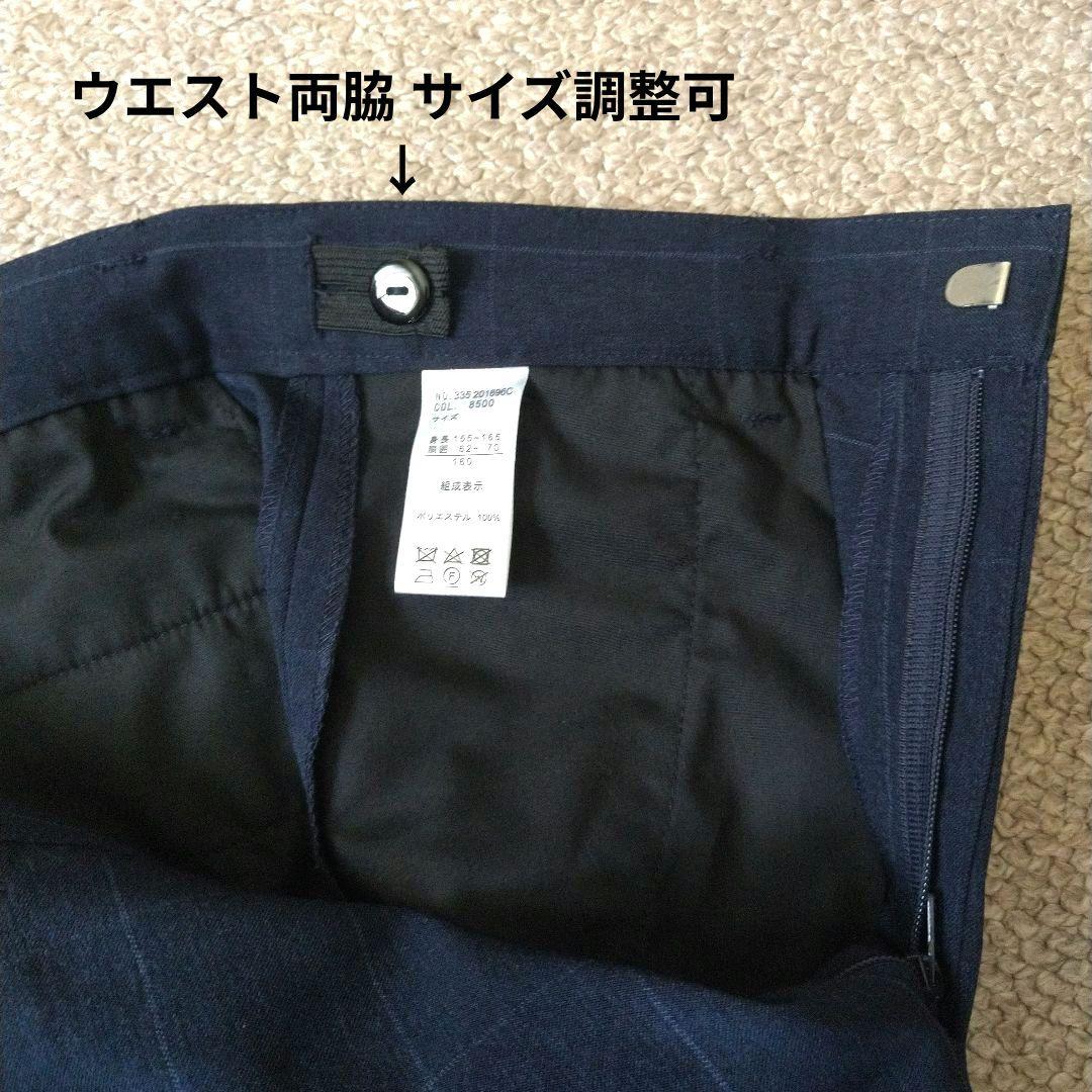 ❮1度着用のみ美品！❯ EAST BOY フォーマルスーツ6点セット 160cm