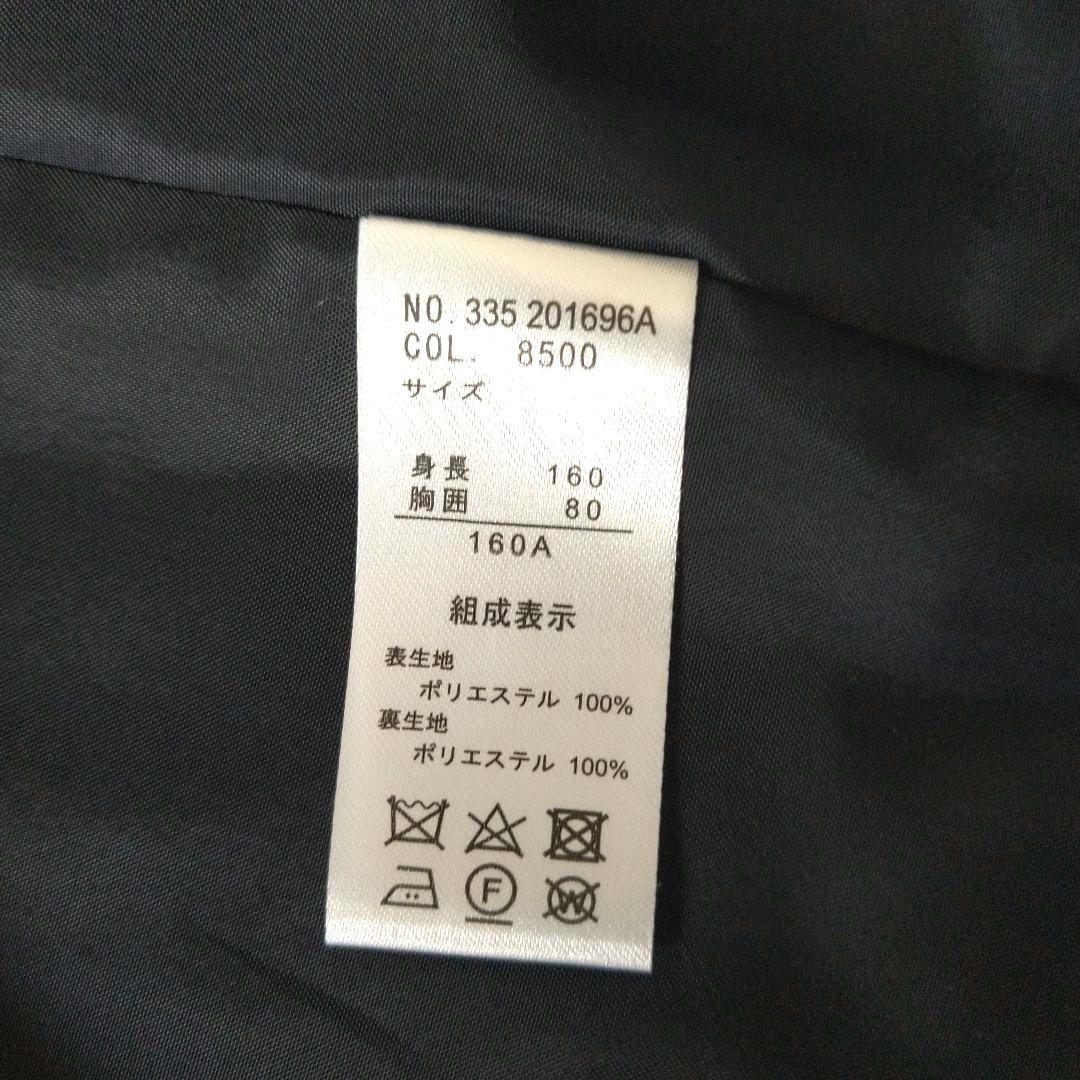 ❮1度着用のみ美品！❯ EAST BOY フォーマルスーツ6点セット 160cm