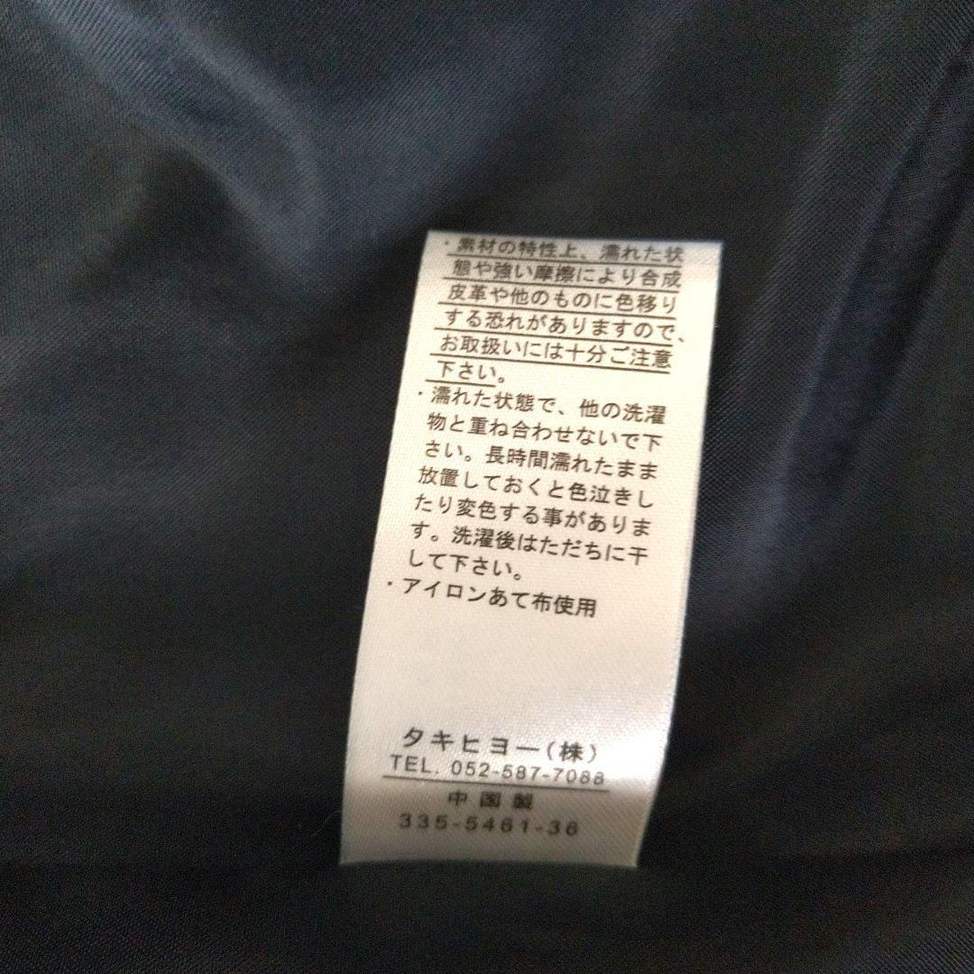 ❮1度着用のみ美品！❯ EAST BOY フォーマルスーツ6点セット 160cm