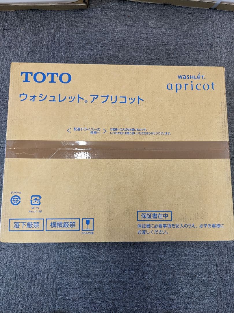 その他 TOTO TCF4713R#NW1