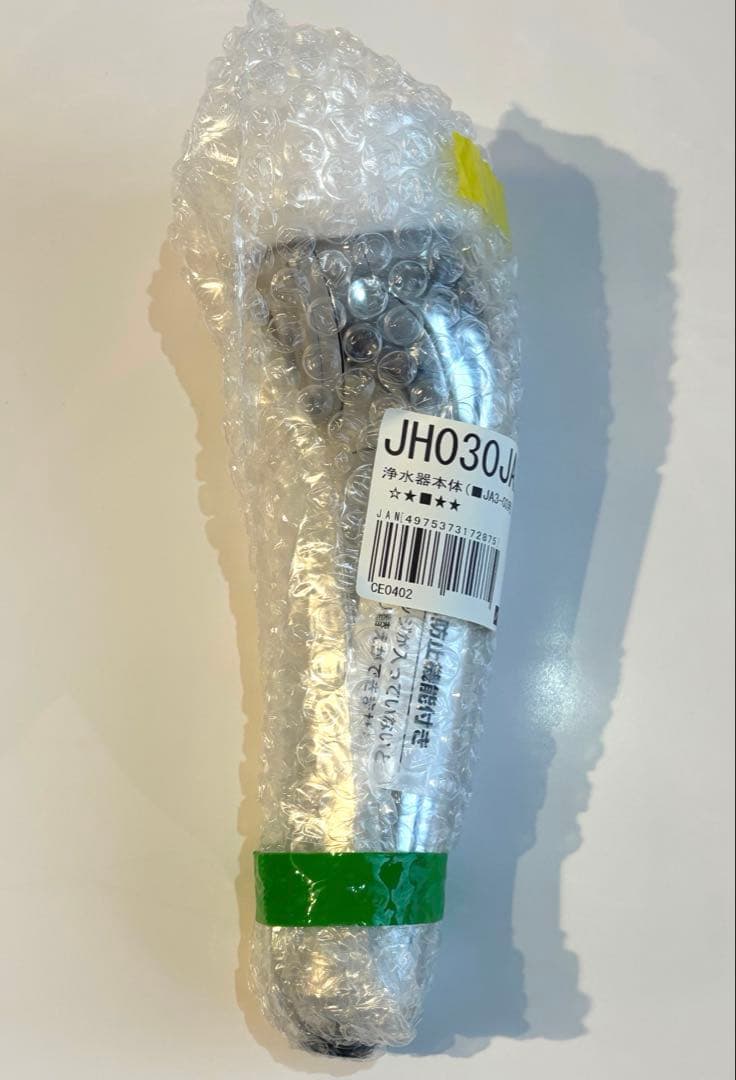 ⭐︎専用ページです⭐︎ タカギ みず工房 浄水器 本体