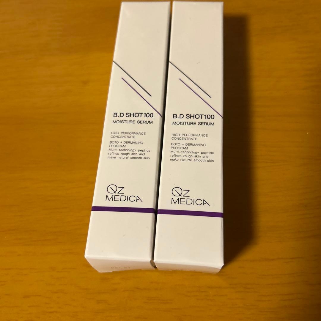 B.D SHOT 100 MOISTURE SERUM 2本セット