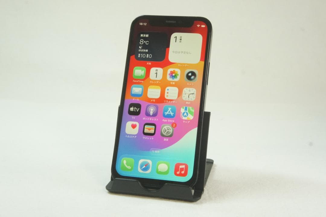 ☆☆iPhone 12mini ブラック 64GB SIMフリー☆☆