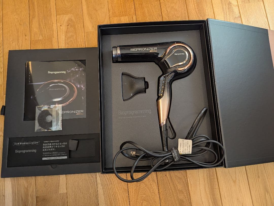 Bioprogramming レプロナイザー 4D Plus