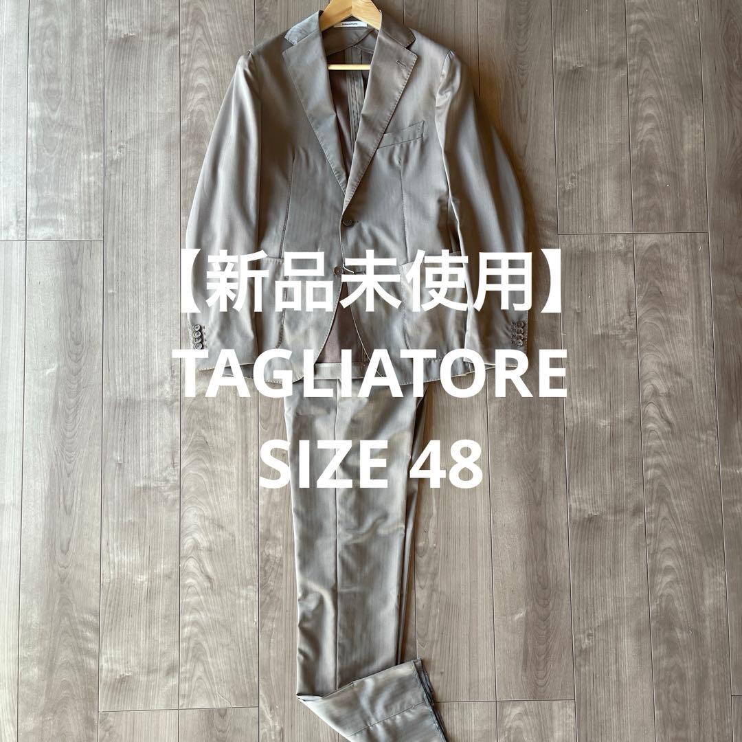 【新品未使用】TAGLIATORE タリアトーレ スーツ セットアップ ソラーロ