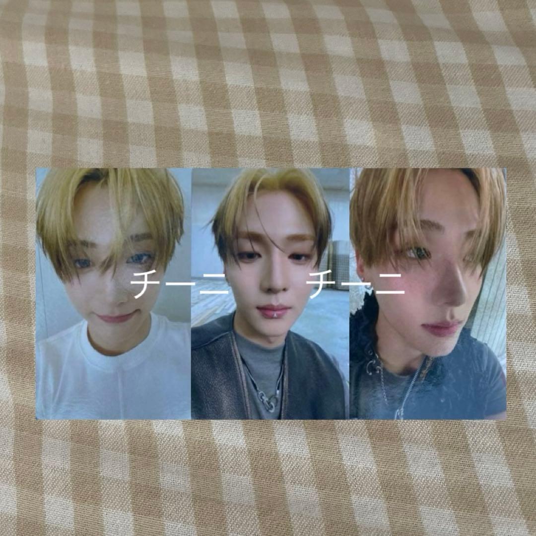 Alpha drive one ALD1 タワレコ 渋谷限定 トレカ サンウォン