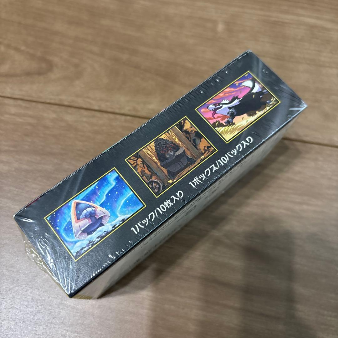 シュリンク付★ポケモンカード　ドリームex