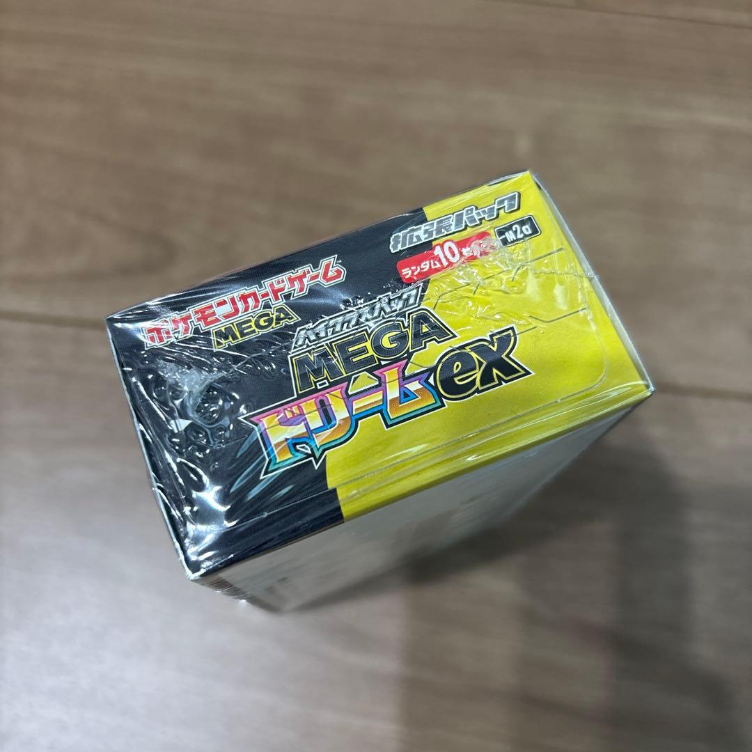 シュリンク付★ポケモンカード　ドリームex