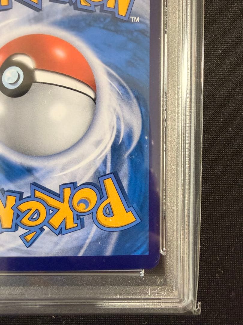 イーブイ ar psa10　繁体字版　海外限定　ポケモンカード