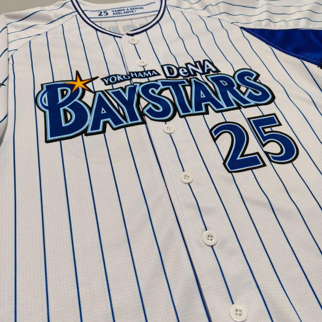 横浜DeNAベイスターズ 筒香嘉智 旧ホームユニフォーム