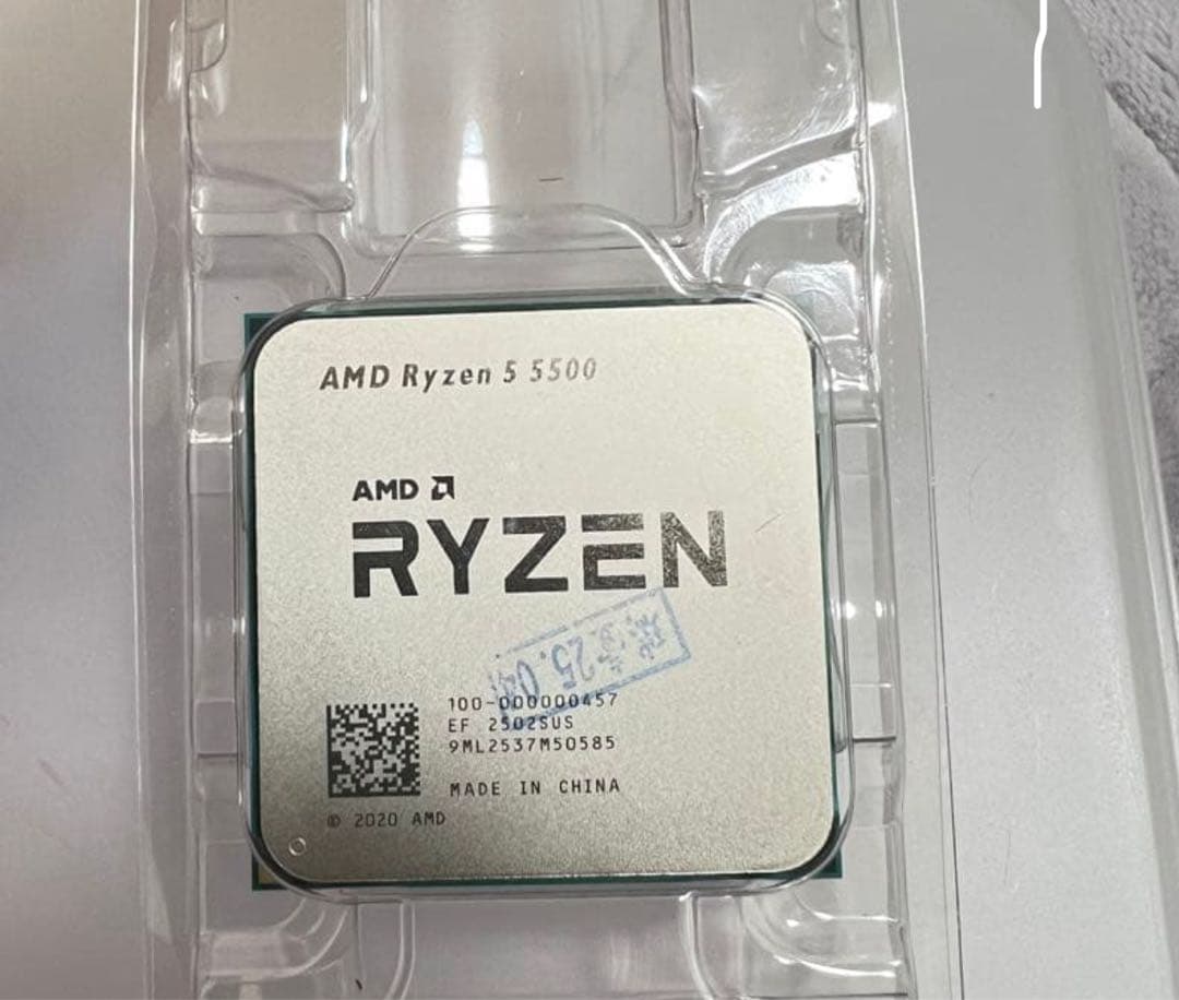 CPU AMD Ryzen5 5500 AMD AM4