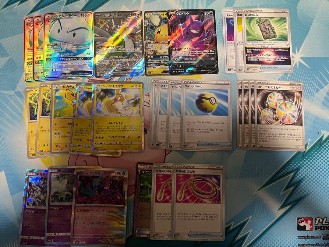 ポケモンカード　アロライワンショット　デッキパーツ　高レア