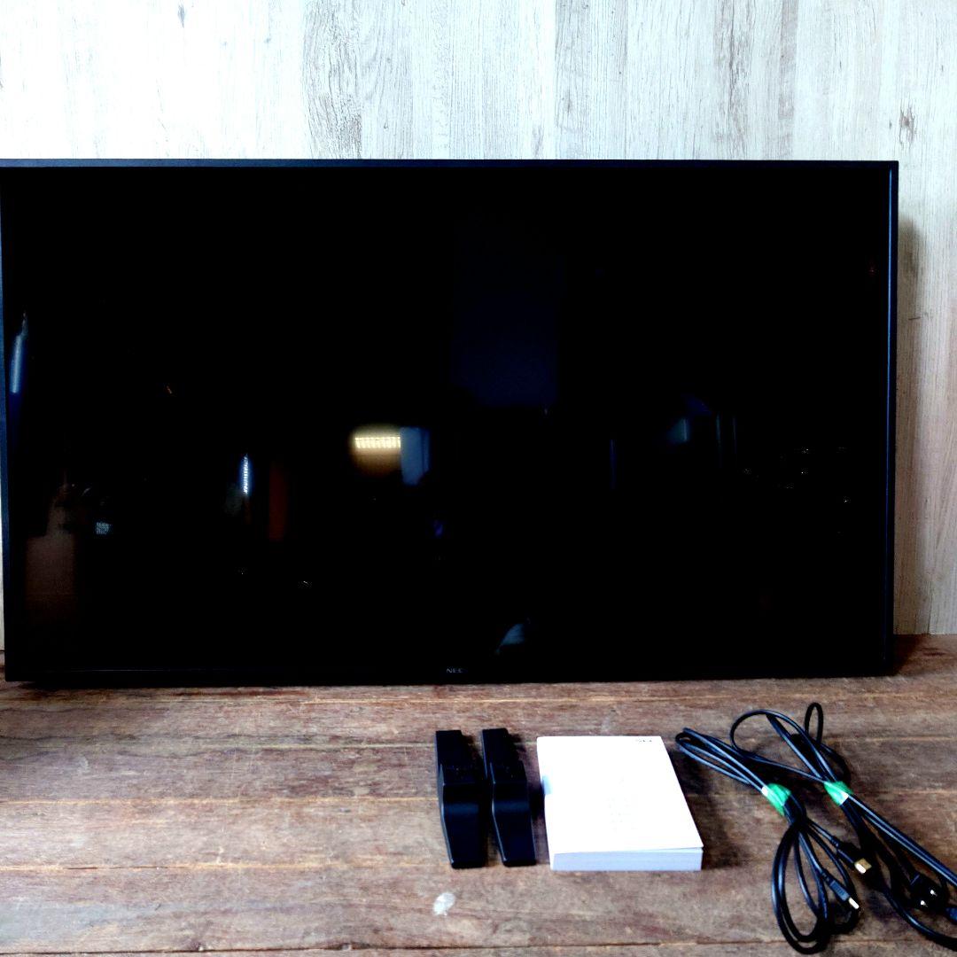NEC E558 55インチ液晶テレビ