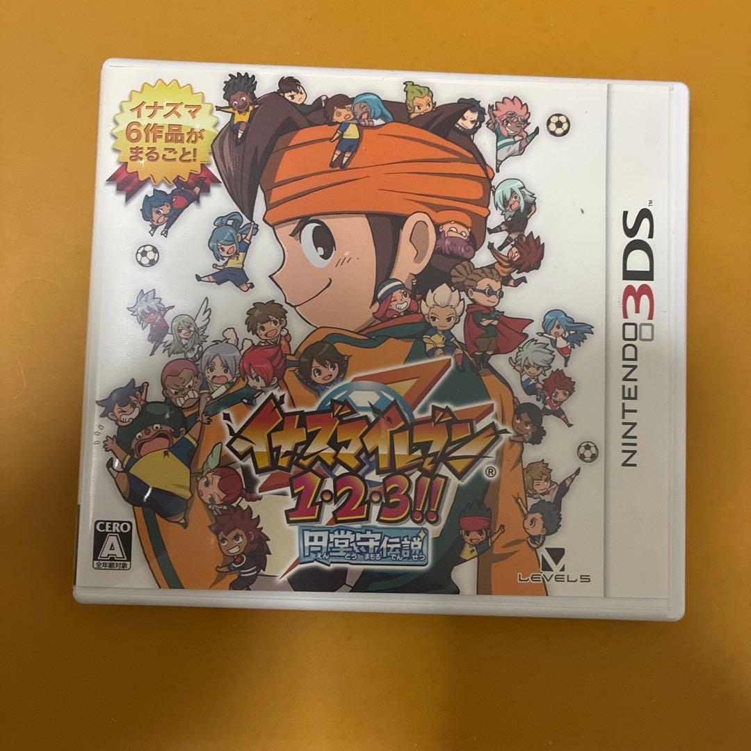 フ*読様 イナズマイレブン1・2・3!! 円堂守伝説 Nintendo 3DS