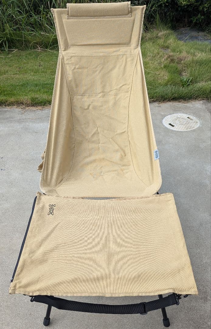 ＤＯＤ　（ヤバイッス） タン