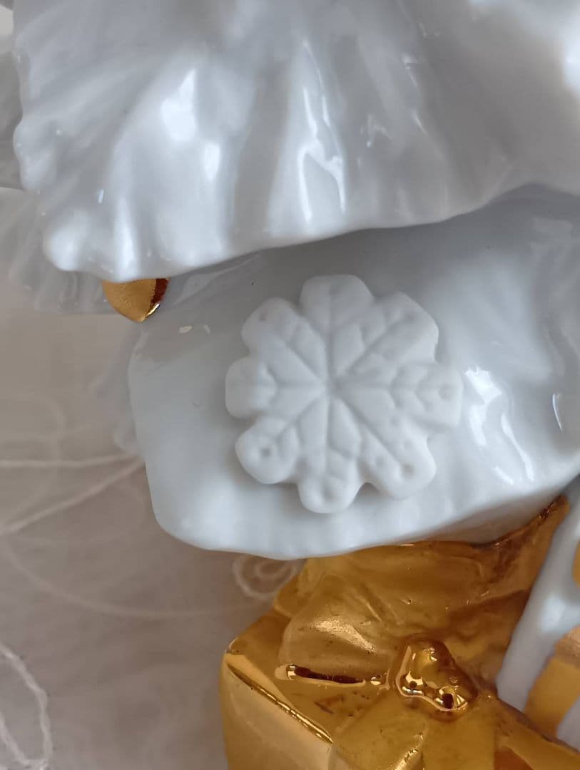 リヤドロ　クリスマスツリー　ホワイト