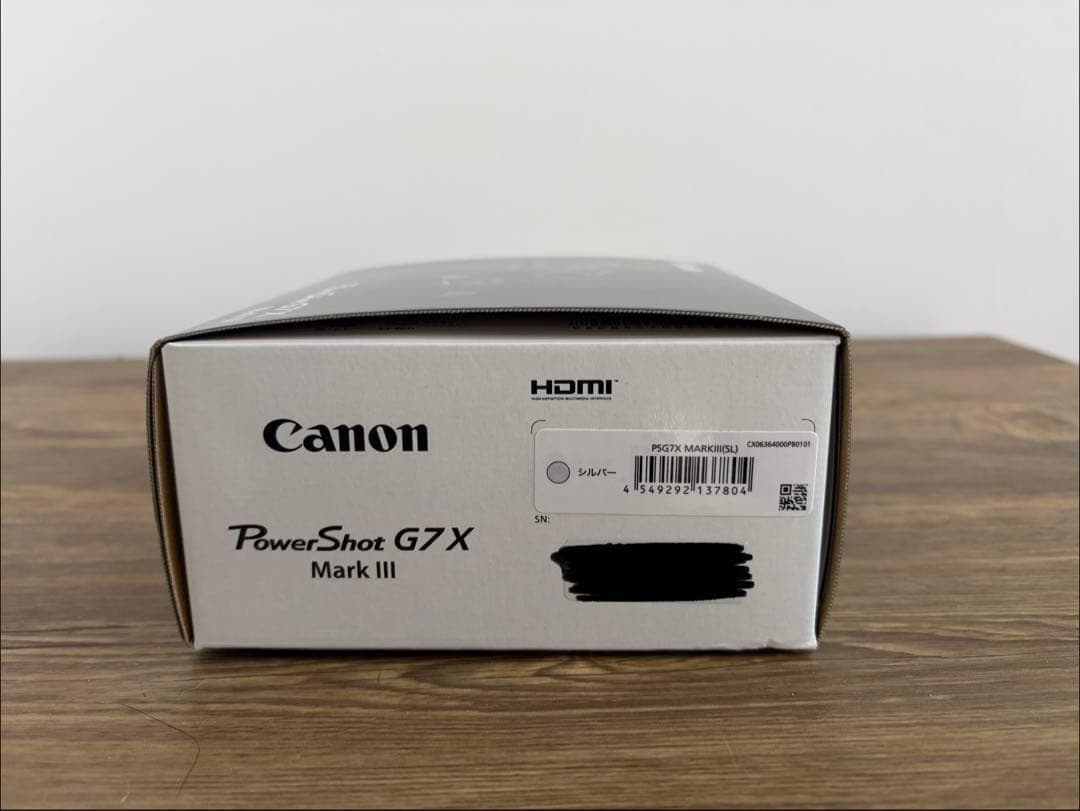 [新品] Canon PowerShot G7XMarkⅢ シルバー