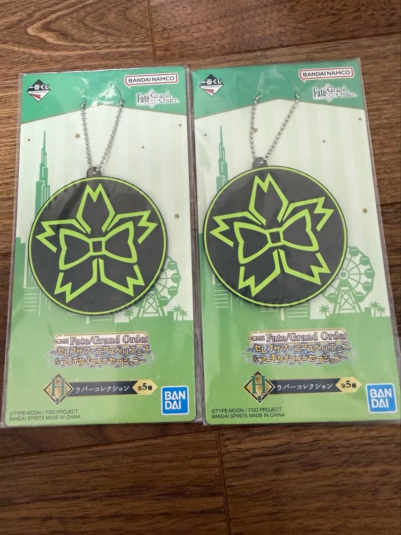 一番くじFate /Grand Order セレブサマー　ラストワンA賞セット