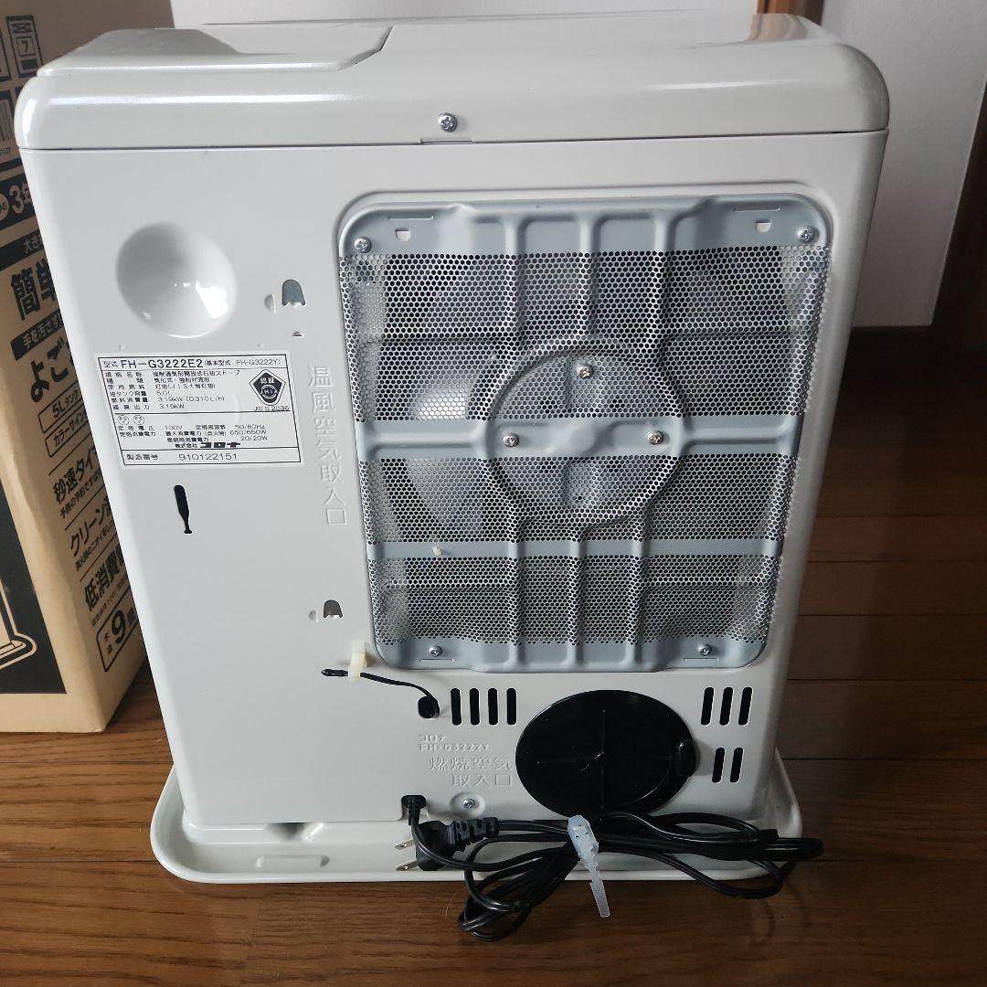 CORONA コロナ 石油ファンヒーター FH-G3222 2022年製
