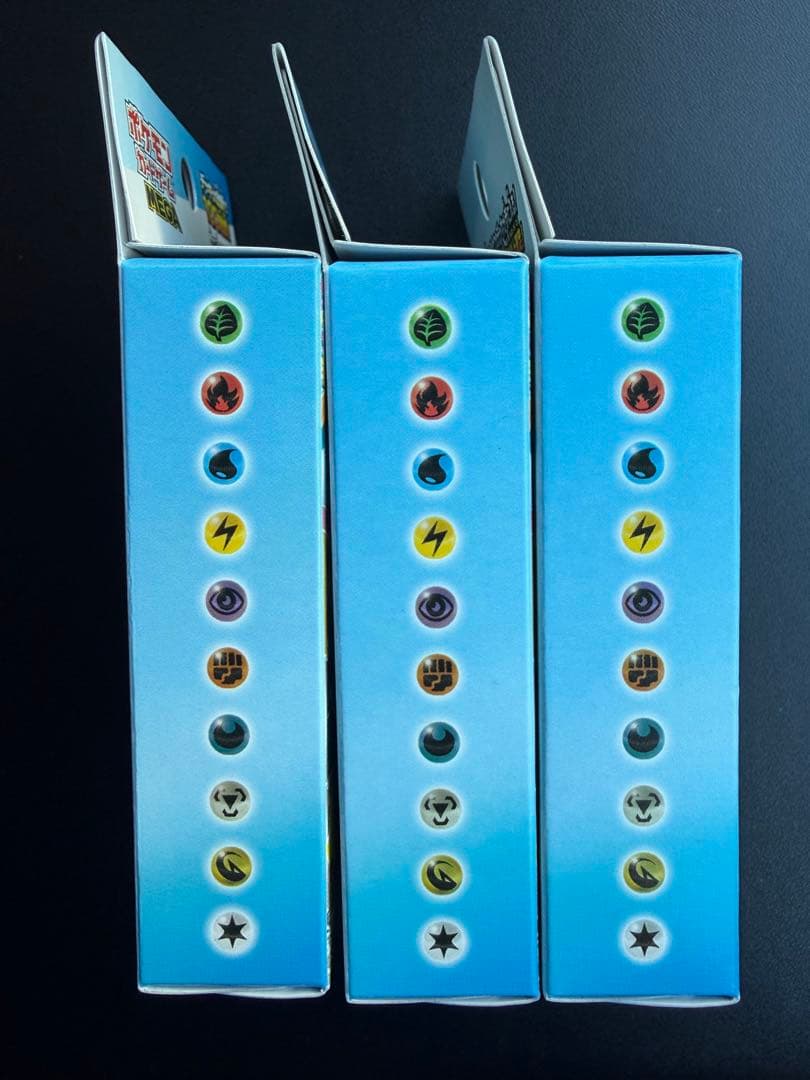 【新品未開封】スタートデッキ100 バトルコレクション３セット