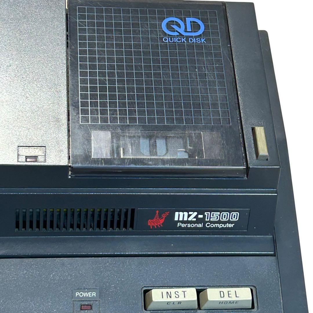 希少品　通電確認済み　SHARP シャープ　MZ-1500