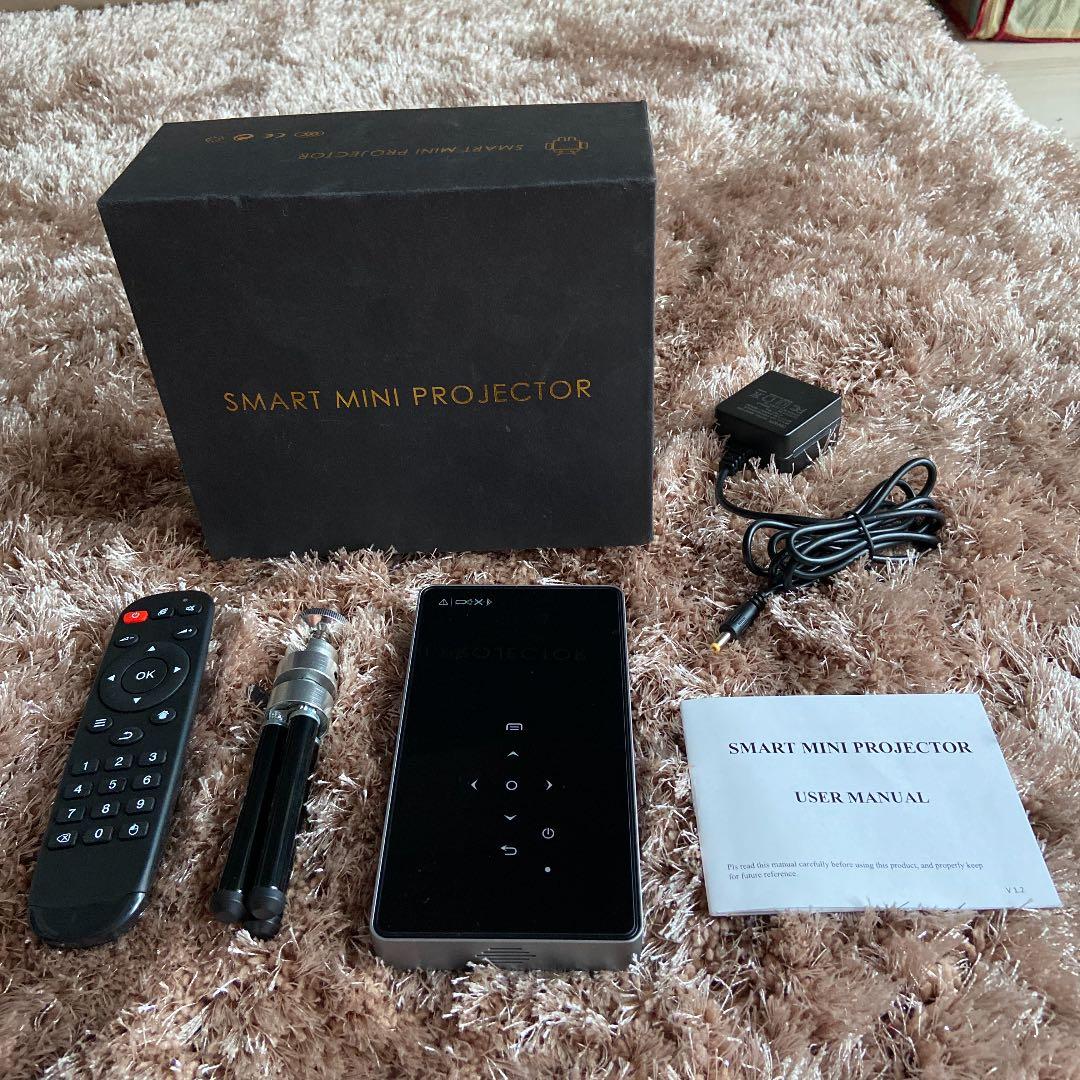 スマートミニプロジェクター
