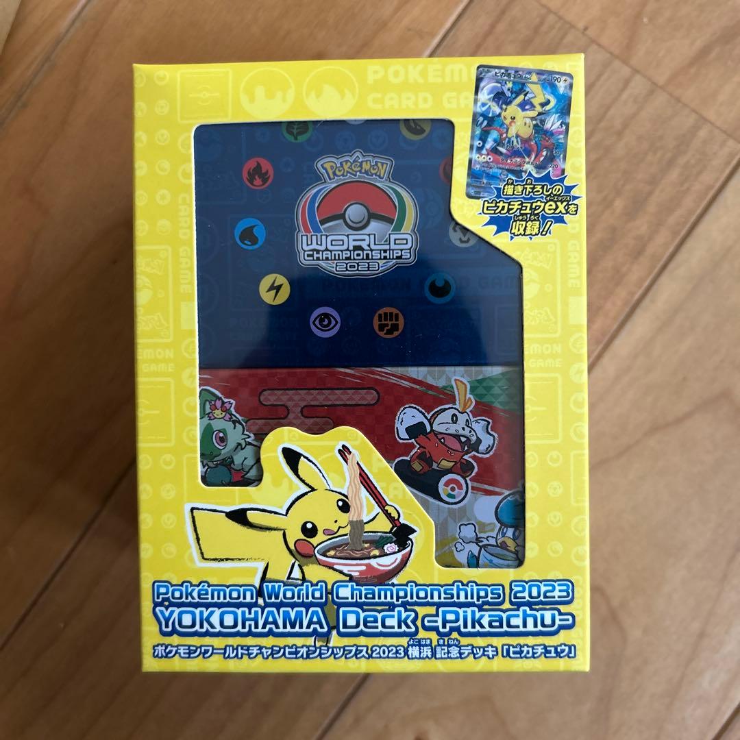 ポケモンカードゲーム YOKOHAMA Deck - Pikachu