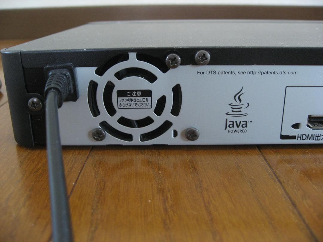 【動作OK】東芝 DBR-Z420 ブルーレイレコーダー 1TB