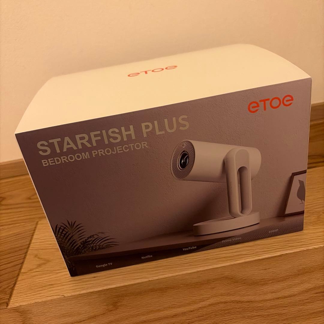 ETOE Starfish Plus ベッドルームプロジェクター