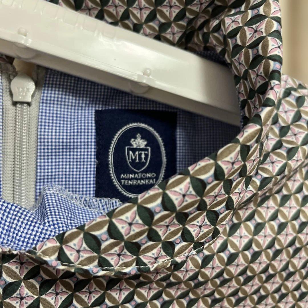 ミナトノテンランカイ　ワンピース