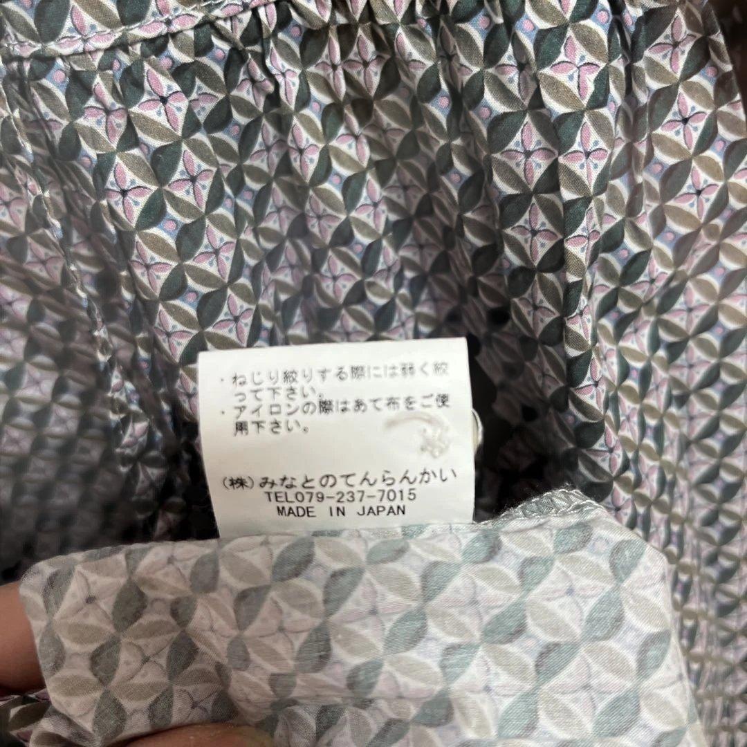 ミナトノテンランカイ　ワンピース