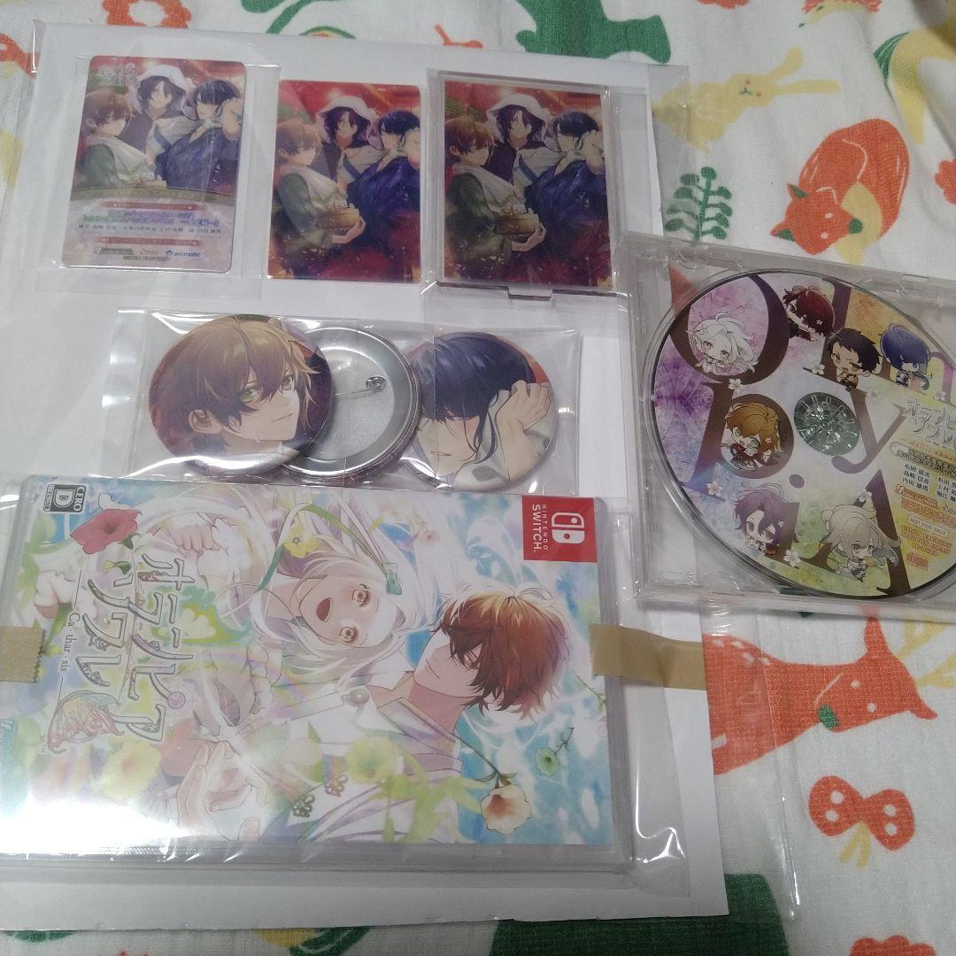 オランピアソワレ　Catharsis　アニメイト特典