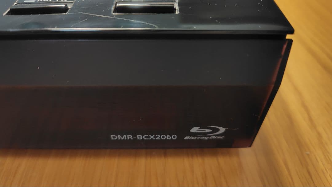 パナソニック DIGA 全録 7チューナー 2TB DMR-BCX2060