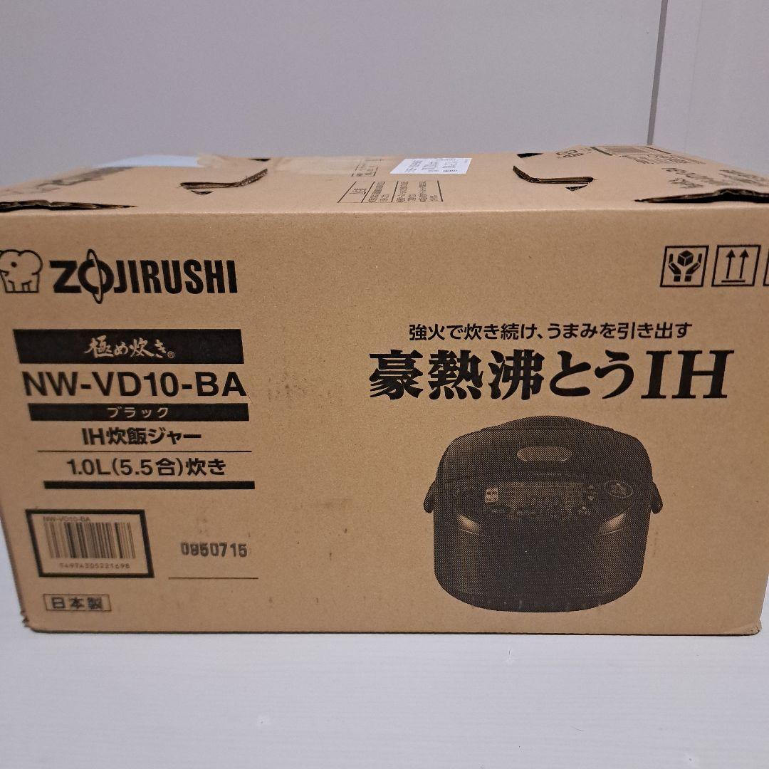 ZOJIRUSHI IH炊飯器 NW-VD10-BA 1.0L(5.5合炊き)