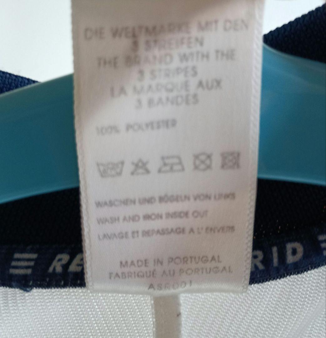 レアル・マドリード チャンピオンズリーグ 優勝記念 ユニフォーム