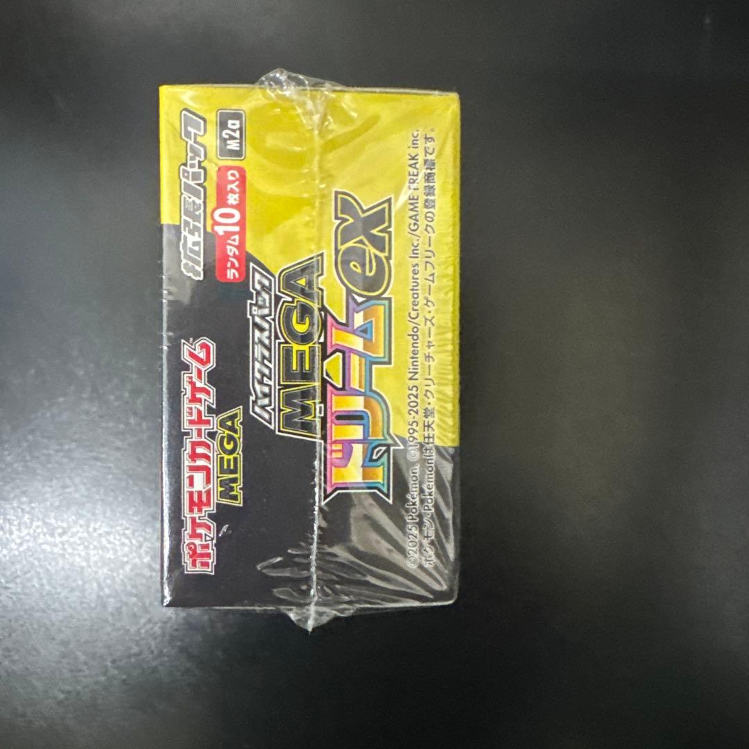 ポケモンカードゲーム MEGA ドリームEX box 新品未開封　シュリンク付き