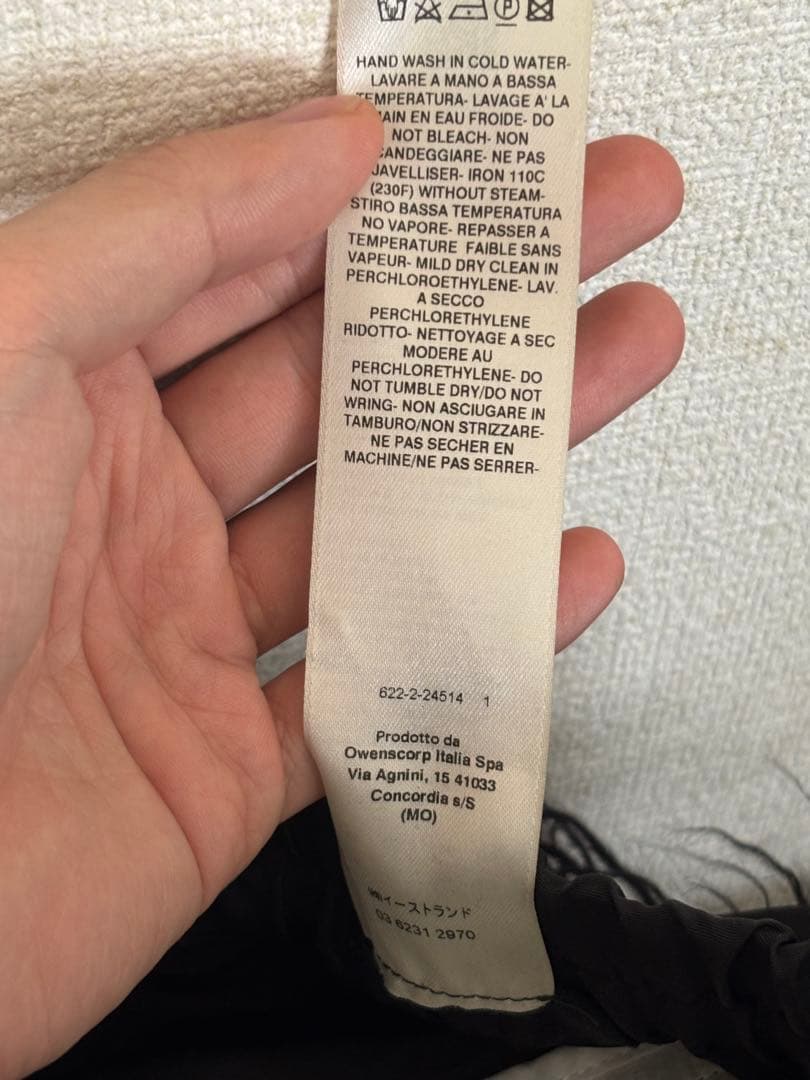 パンツ rick owens cargo bela 46 24ss